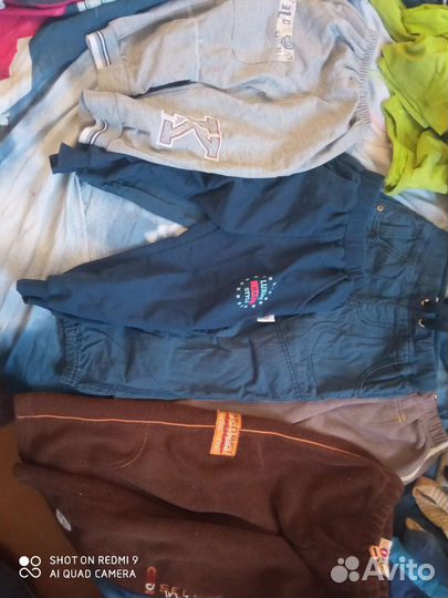 Детские вещи б/у для мальчиков