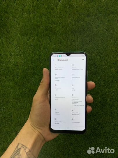 realme C21Y, 3/32 ГБ