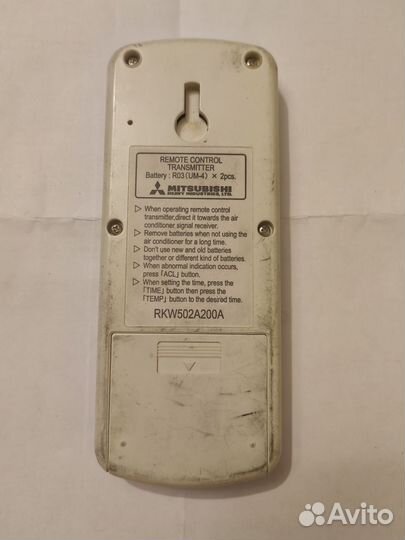 Пульт для кондиционера Mitsubishi RKW502A200A