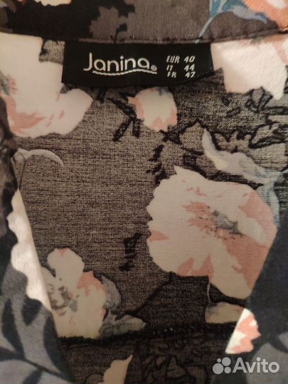 Блузка вискоза.Германия