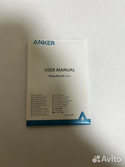 Зарядное устройство anker