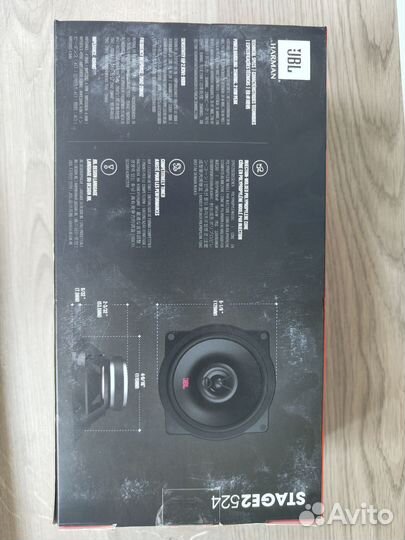 Колонки автомобильные JBL