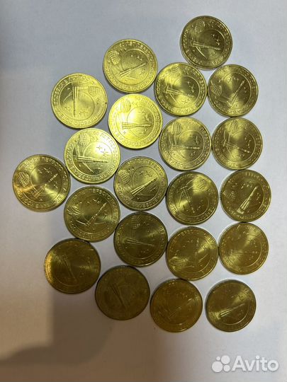 Монеты 50 лет первого полета человека в космос