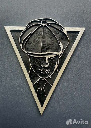 Мигнит Томми Шелбан