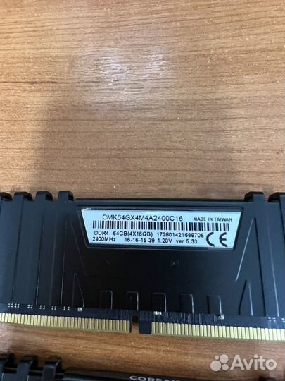 DDR4 Corsair Vengeance LPX 64GB (4*16) 2400Mhz