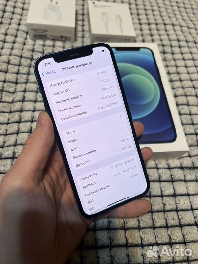 iPhone 12, 128 ГБ
