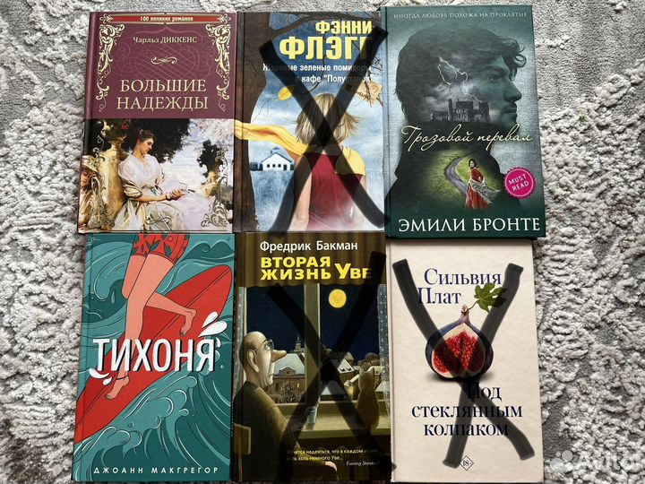 Книги твёрдый переплёт цена за штуку