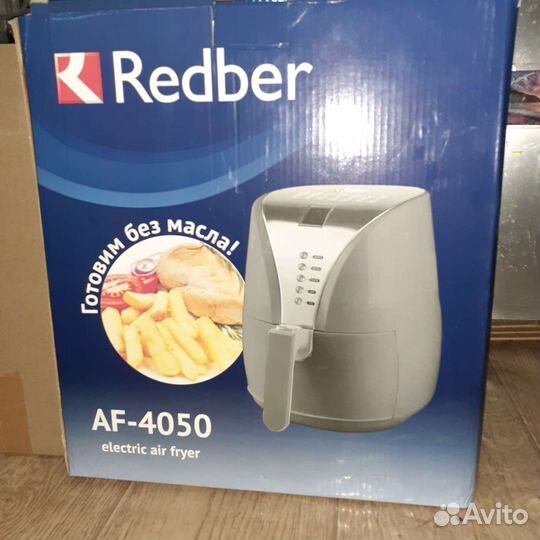 Аэрофритюрница Redber AF-4050