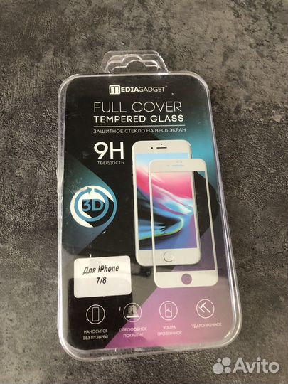 Защитное стекло