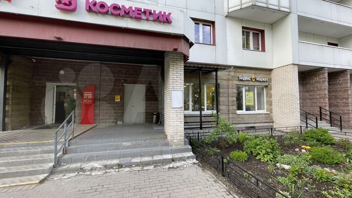 Нежилое помещение с арендатором, 473.8 м²