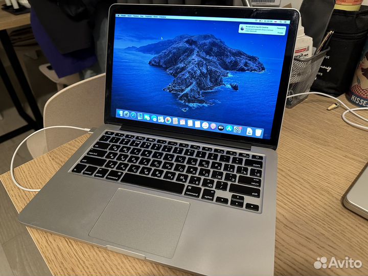 Apple MacBook Pro 13 2013 retina