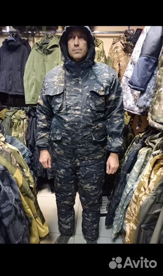 Костюм горка на флисе