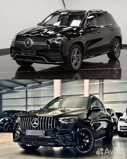 Комплект рестайлинга Mercedes-Benz GLE в 2024 год