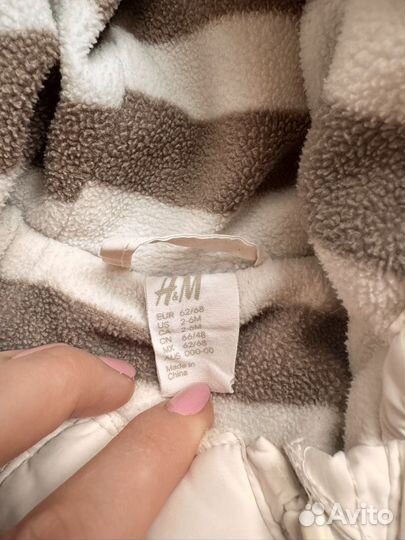 Комбинезон hm 68