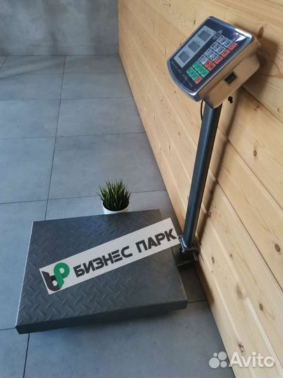 Весы до 300 кг