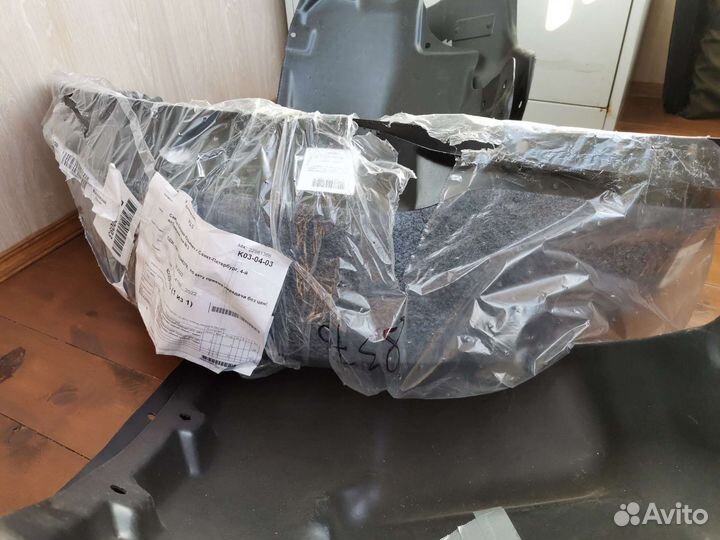 Подкрылки Haval F7x