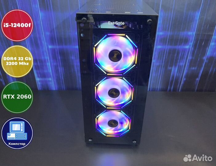 Игровой пк новый i5-RTX2060-32DDR4-LOI64785392-H610