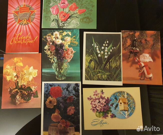 Oткpытки СССР 60e - 80e годы Почтовые конверты