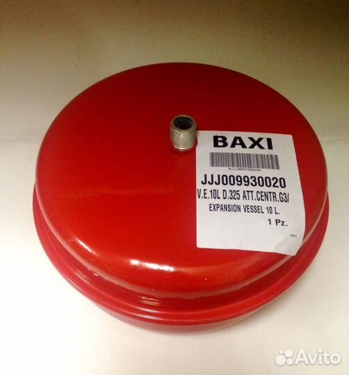 Baxi расширительный бак для Бакси