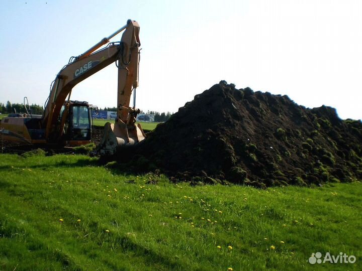 Земля для огорода