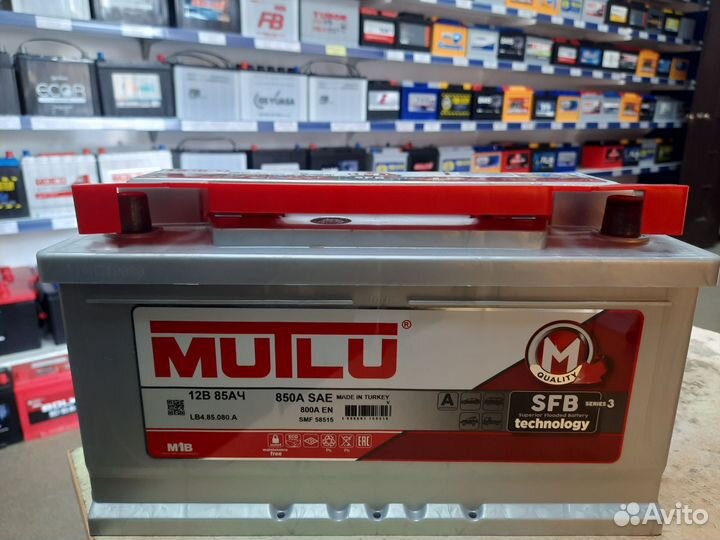 Акб 85Ач Mutlu SFB для Land Rover Freelander II