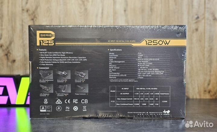 Блок питания 1250w InWin P125/6188711 (80+ Gold, A