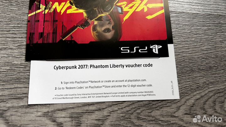 Cyberpunk 2077 dlc phantom liberty ps5