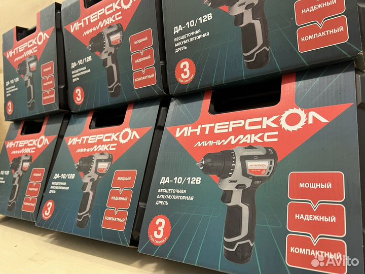 Шуруповерт Интерскол да-10/12В минимакс