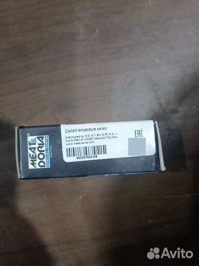 Датчик положения распредвала