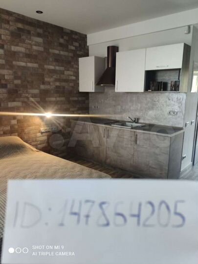 Квартира-студия, 25 м², 2/4 эт.