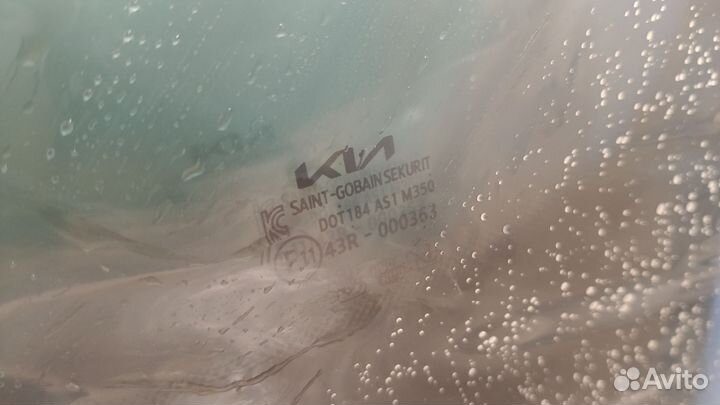 Лобовое стекло Kia Mohave с проекцией