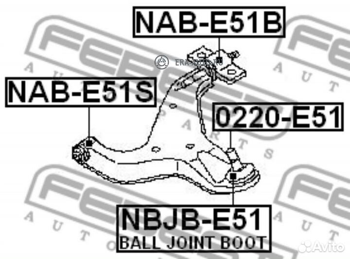 Febest 0220E51 Опора шаровая nissan elgrand E51