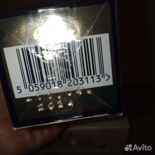 Avon Premiere Luxe,Avon Perceive