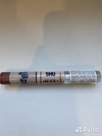 Матовая помада