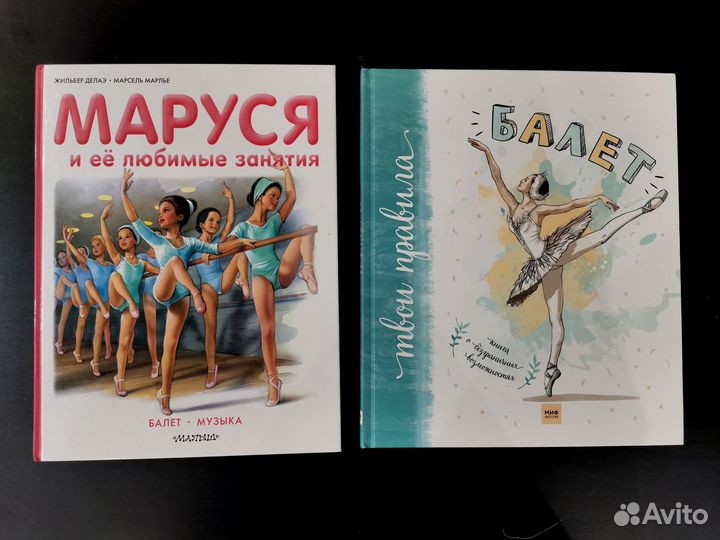 Продам много книг