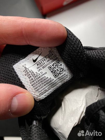 Кроссовки Nike Air Max Tailwind 4