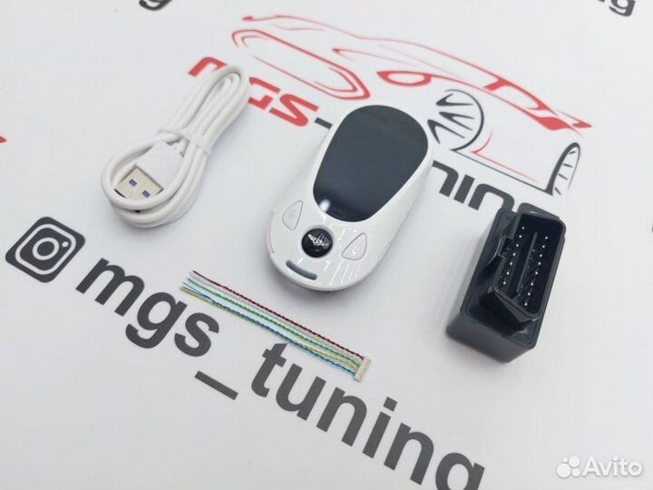 Смарт ключ Бэнтли дизайн Mercedes new белый