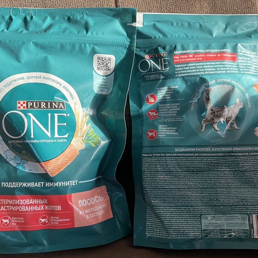 Сухой корм для кошек Purina ONE, новый 750 г