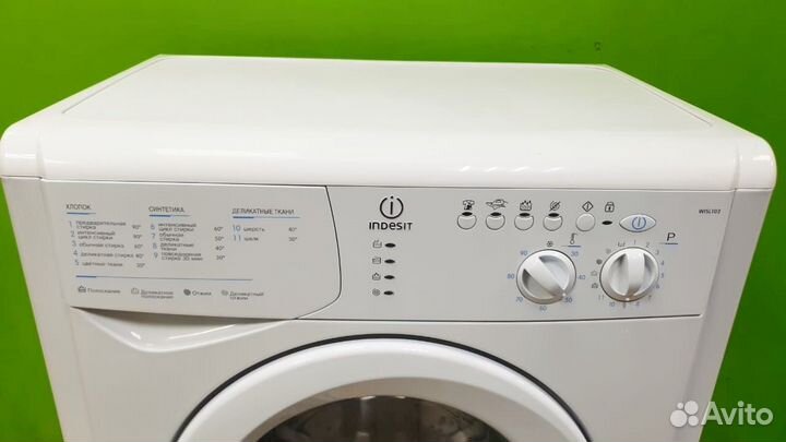 Стиральная машина indesit 5кг