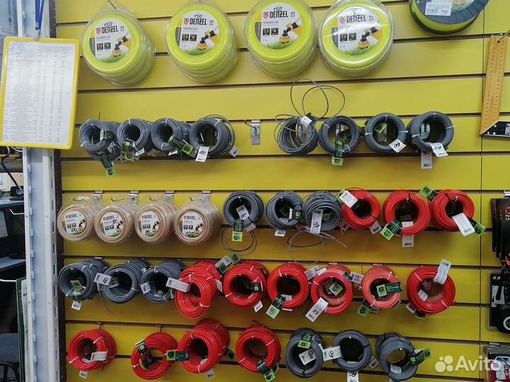 Леска ножи для триммера-разных размеров