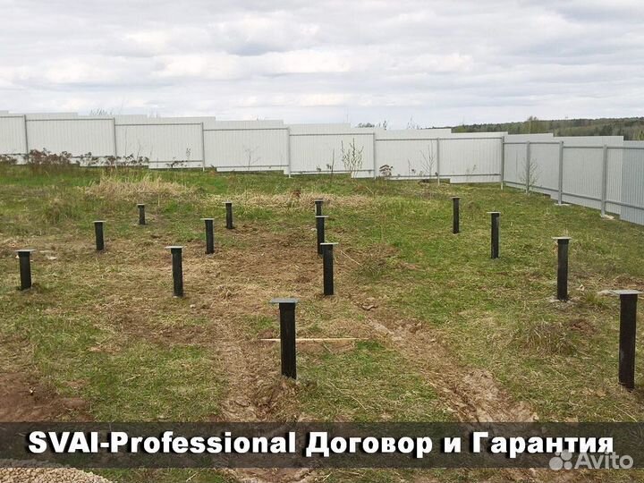 Сваи винтовые