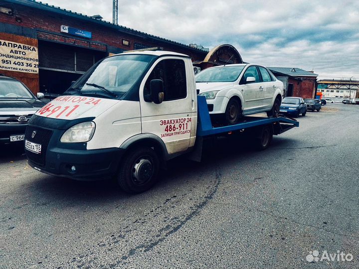 Услуги эвакуатора 24/7