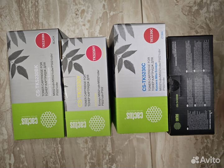 Пустые картриджи Kyocera cs-tk5230 m y c bk
