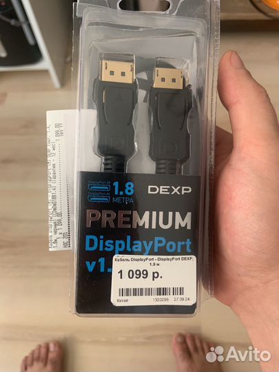Displayport-M