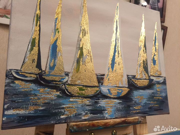 Подарок учителю яхты в море картина с золотом