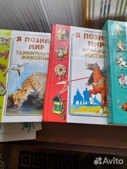 Для детей- энциклопедии, словари,от 5 лет и тд