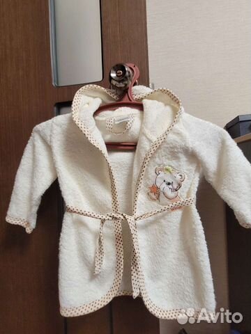 Халат детский