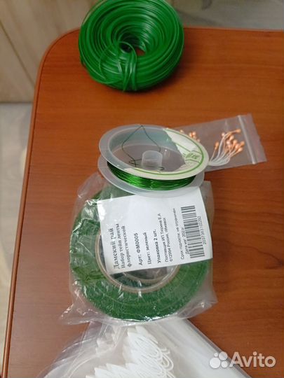 Для рукоделия