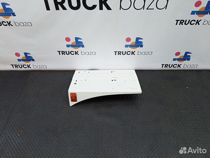 5490840302130 Крыло переднее левое задняя часть