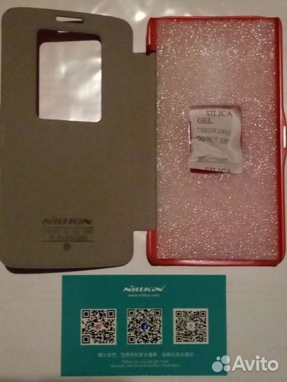 Чехол на смартфон LG G2